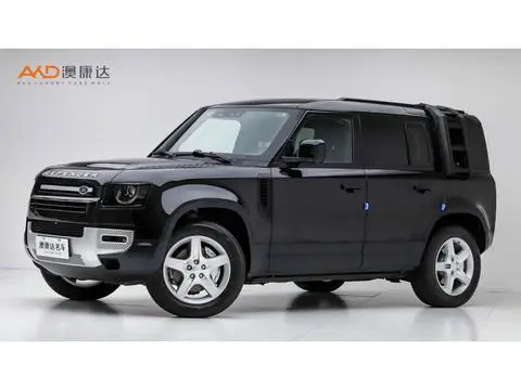 Land Rover 卫士 2020