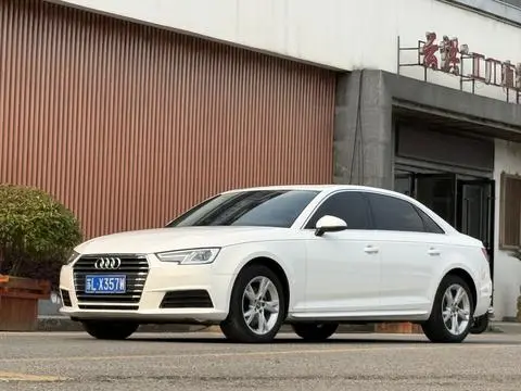 Audi A4L 2017