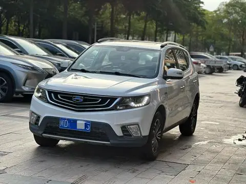 Geely 远景X6 2016