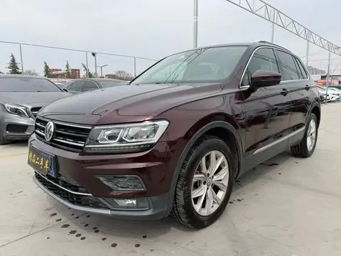 Volkswagen Tiguan 2018