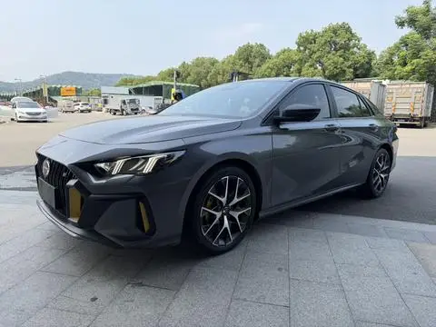 GAC Empow 2021