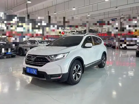 Honda CR-V 2020