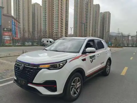Changan CS55 PLUS 2020 — фото 1