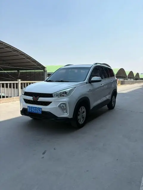 Wuling Hongguang S3 2018