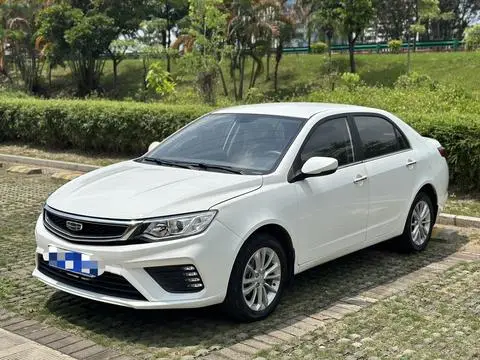Geely 远景 2020