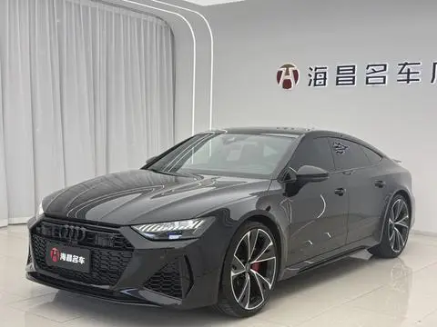 Audi RS 7 2022