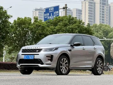 Land Rover 发现运动 2021