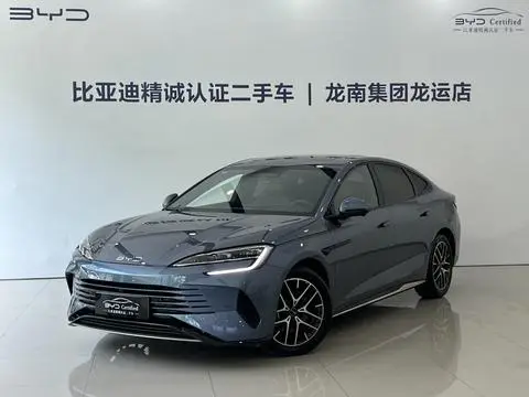 BYD Seal07 DM 2025