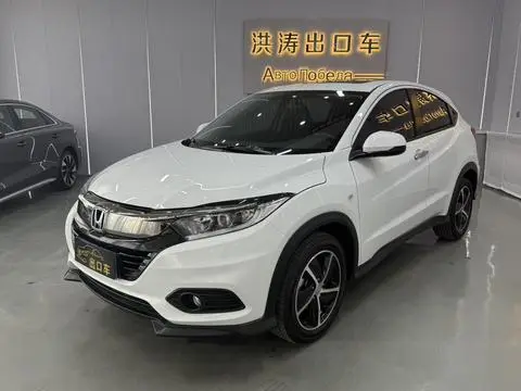 Honda 缤智 2022