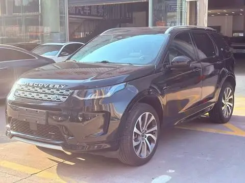 Land Rover 发现运动 2022