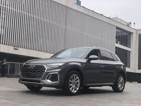 Audi Q5L 2021