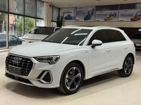Audi Q3 2023