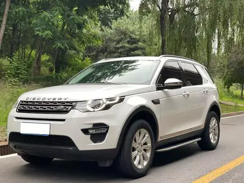 Land Rover Discovery Sport 2019