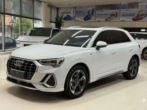Audi Q3 2023