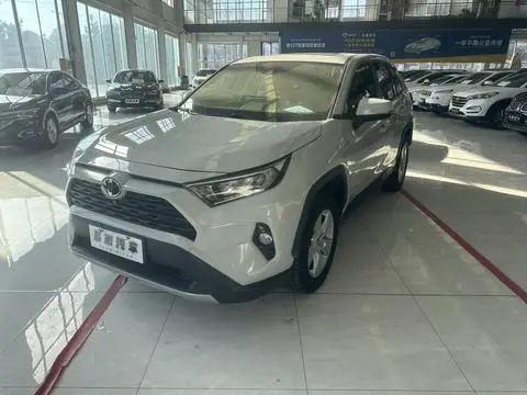 Toyota RAV4 2020