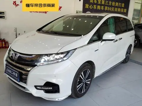 Honda 奥德赛 2019