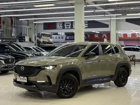 Mazda CX-50行也 2023