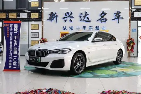 BMW 5 Series PHEV 2022 — фото 1