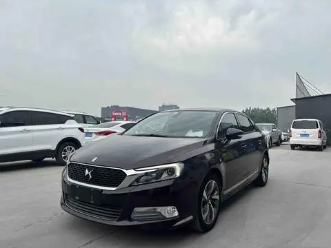 DS 5LS 2014