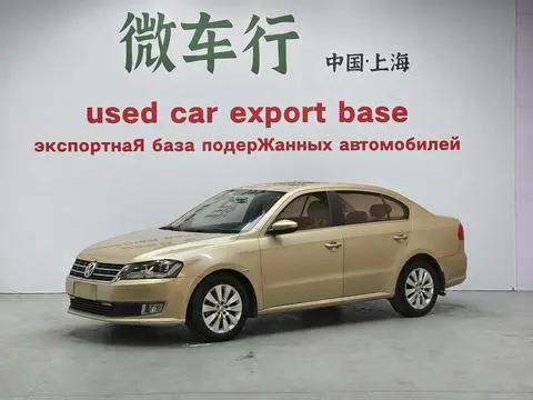 Volkswagen Lavida 2013