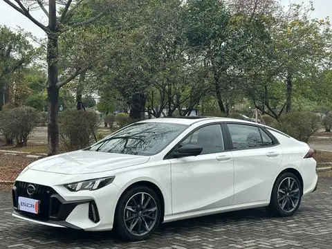 GAC Empow 2024