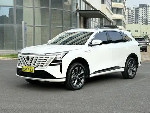 Changan CS75 PLUS 2025