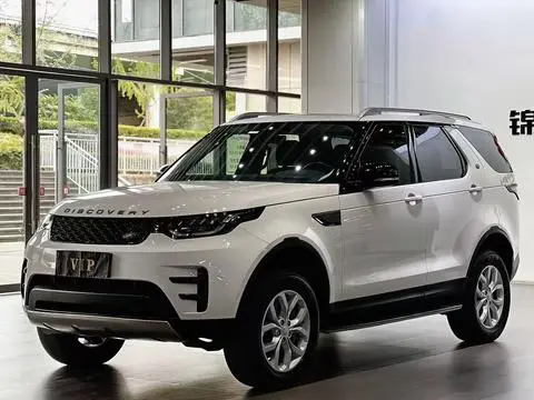 Land Rover 发现 2020