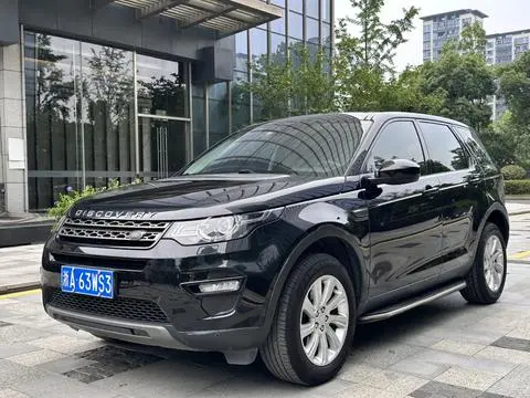 Land Rover Discovery Sport 2018