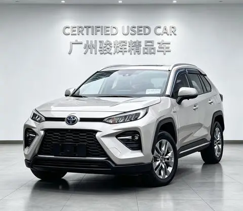 Toyota 威兰达 2020