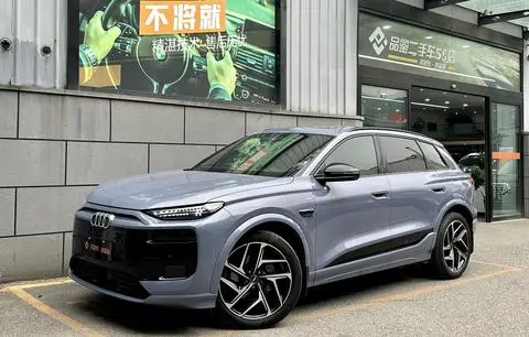 Audi Q6L e-tron 2026