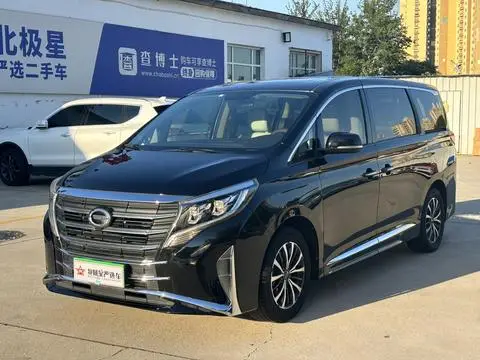 GAC M8 2021
