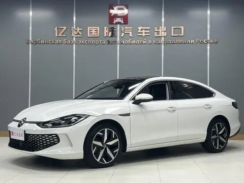 Volkswagen Lamando 2023