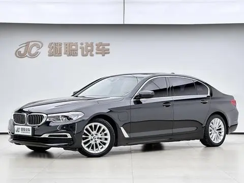 BMW 5 Series PHEV 2020