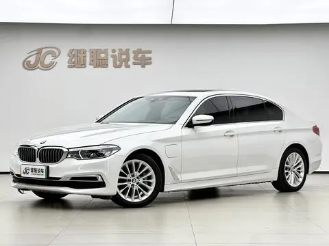 BMW 5 Series PHEV 2020