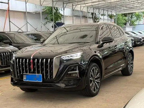 Hongqi HS5 2023