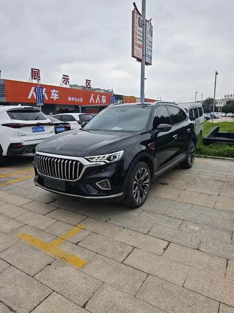 Hongqi HS5 2022