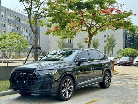Audi Q7 2023