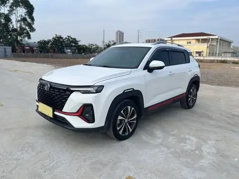 Changan CS35 PLUS 2021