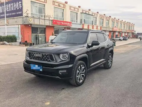 Haval DargoPLUS 2023