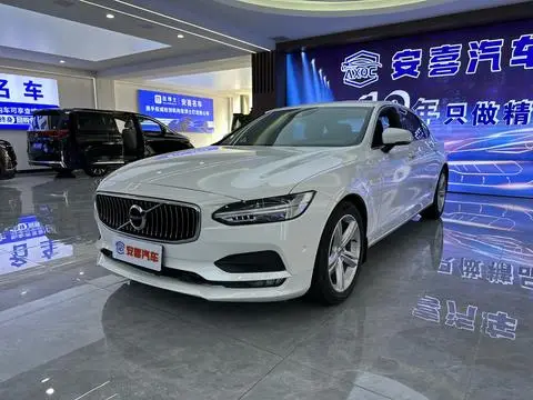 Volvo S90 2017