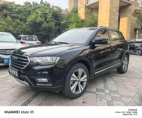 Haval H6 Coupe 2015