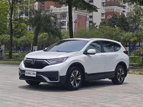 Honda CR-V 2021