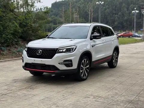 Changan CS75 2021