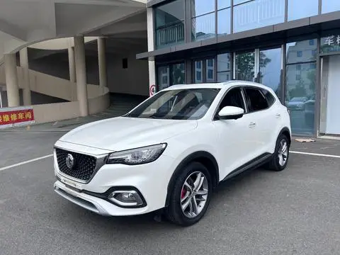 MG HS 2019