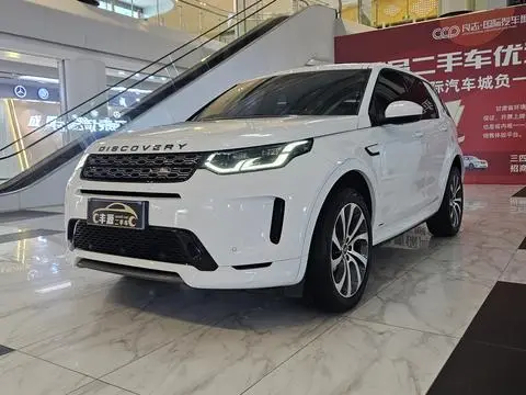 Land Rover 发现运动 2020