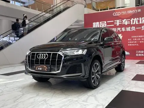 Audi Q7 2023