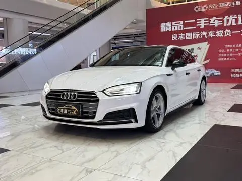 Audi A5 2017