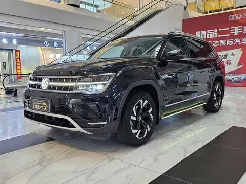 Volkswagen 途昂 2021