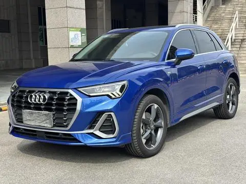 Audi Q3 2020