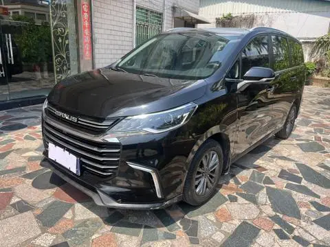 Maxus G50 2020